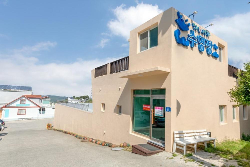 Gyeongju Blue 365 Pension Luaran gambar